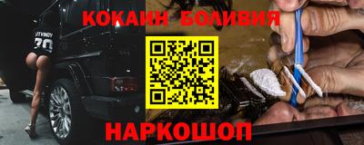 хмурый Кулебаки