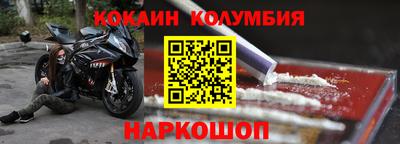 хмурый Кулебаки