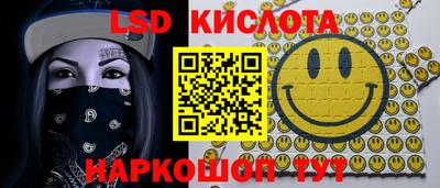 амф Кумертау