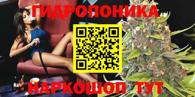 амф Кумертау