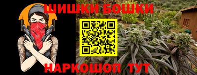 ALPHA-PVP Кунгур