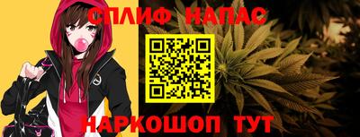амф Кумертау