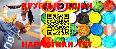 ALPHA-PVP Кунгур