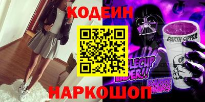 хмурый Кулебаки