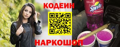 амф Кумертау