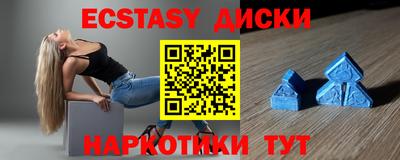 амф Кумертау