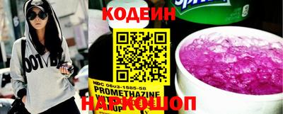 амф Кумертау