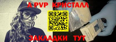 амф Кумертау