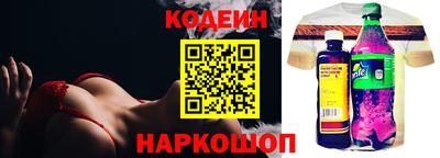 амф Кумертау