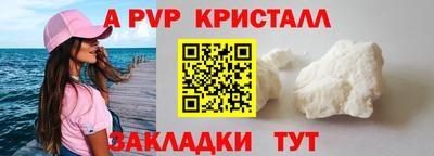 амф Кумертау
