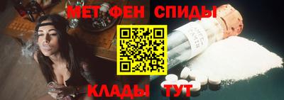 амф Кумертау
