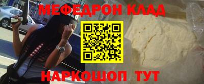 хмурый Кулебаки